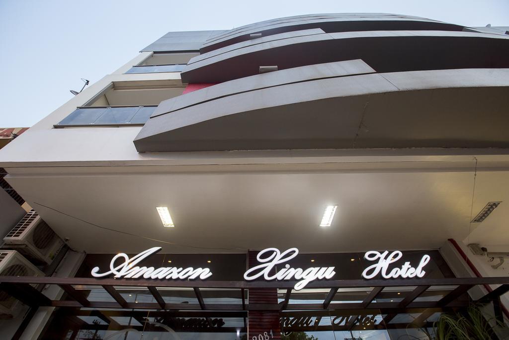 Amazon Xingu Hotel ألتاميرا المظهر الخارجي الصورة